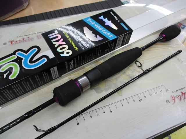 CBべろべろとらうと60XUL