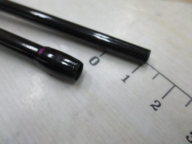 CBべろべろとらうと60XUL