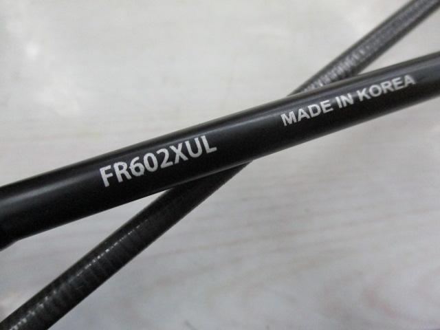 ファータレゾネーターFR602XUL