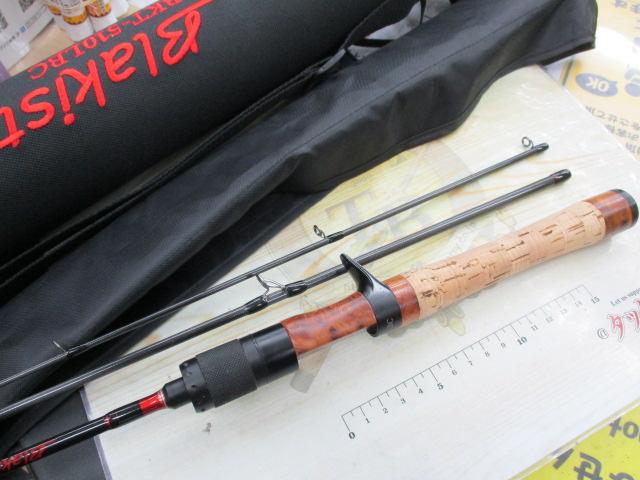 ブラキストン BKT-510LBC