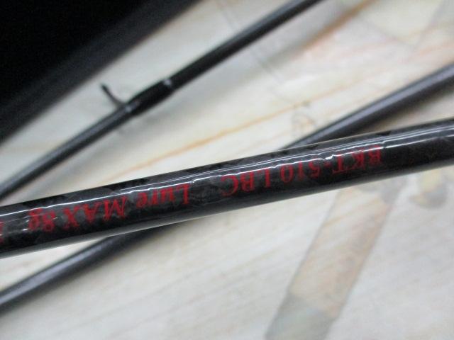 ブラキストン BKT-510LBC