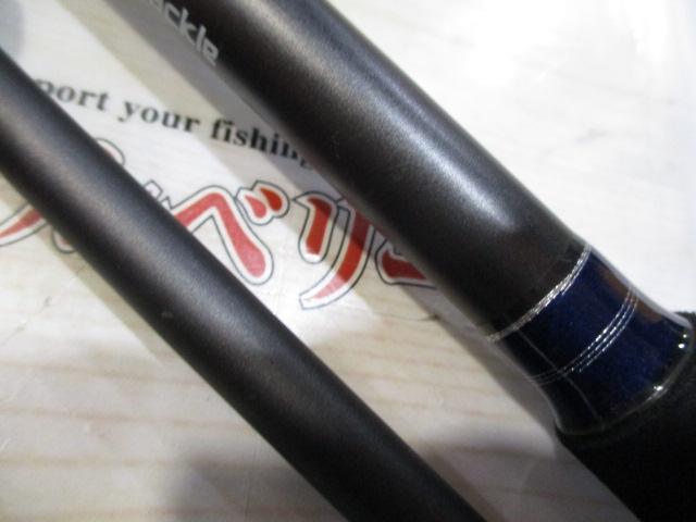 フグカットウFT 150MH