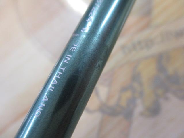 リーディング-X ゴウイン 265S