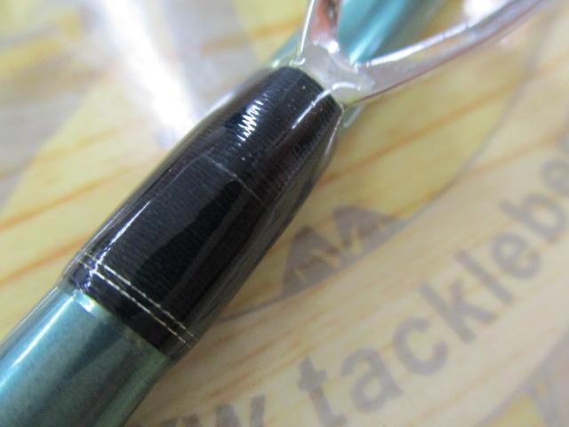 リーディング-X ゴウイン 265S