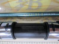 リーディング-X ゴウイン 265S