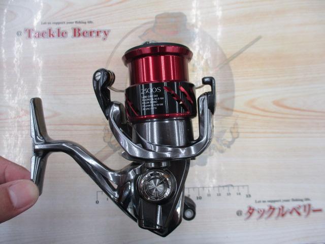 16ストラディックCI4+ 2500HGSDH