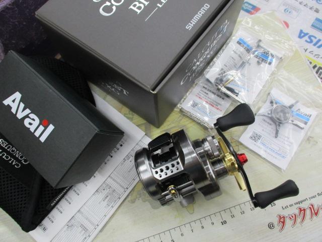 23カルカッタコンクエストBFS XGL