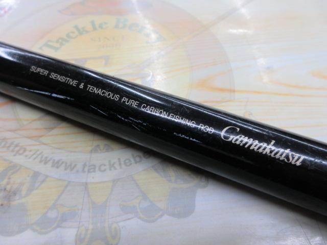 がま磯レセプター 1-53