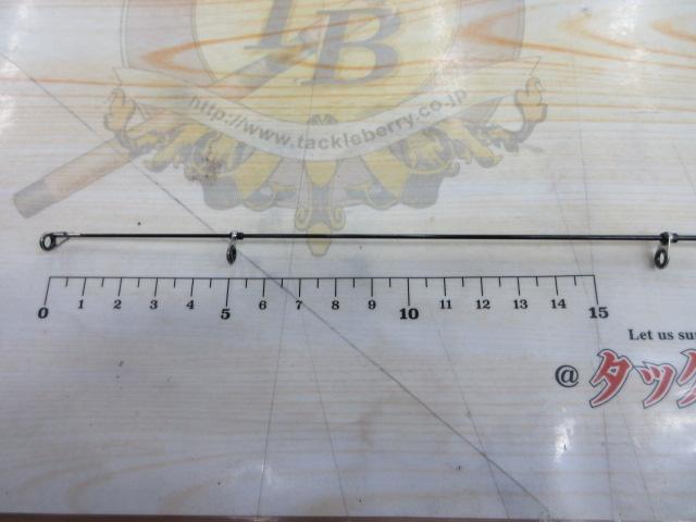 がま磯レセプター 1-53