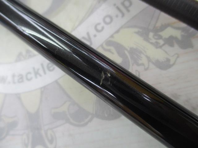 墨族ダイケンSP S70H