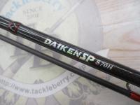 墨族ダイケンSP S70H