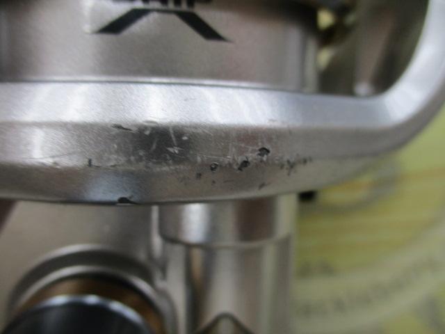 13バイオマスターSW 8000HG