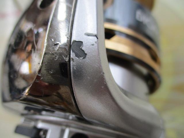 13バイオマスターSW 8000HG