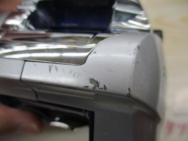 ハイパータナコン 400F