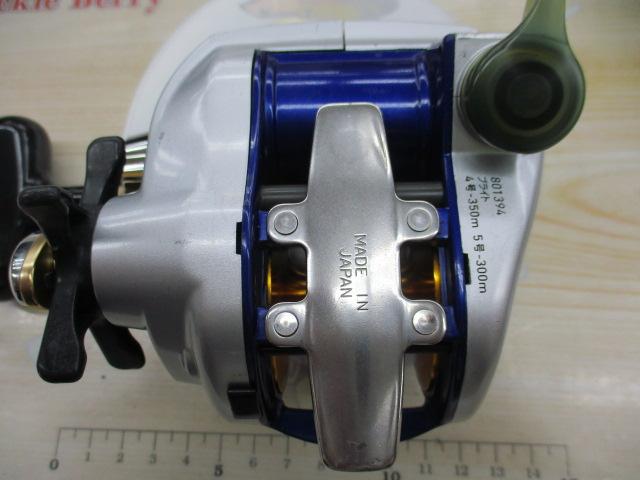 ハイパータナコン 400F