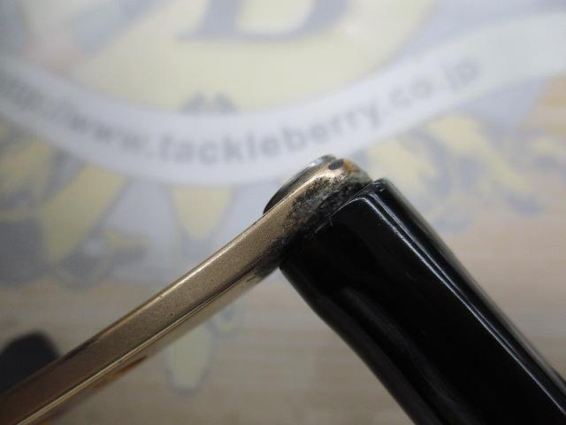 ハイパータナコン 400F