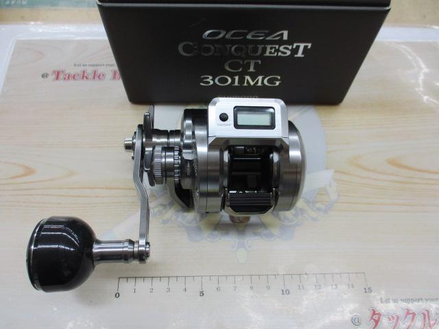 24オシアコンクエストCT 301MG