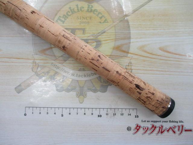 カリスマスティック KC-63M