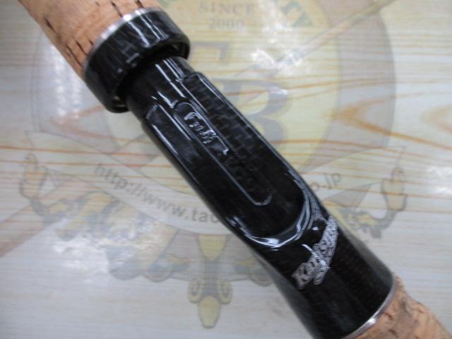 カリスマスティック KC-63M