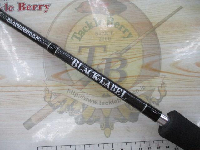 ブラックレーベル BL6101MHRB