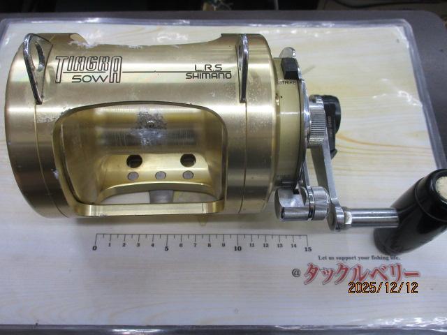 ティアグラ 50WLRS