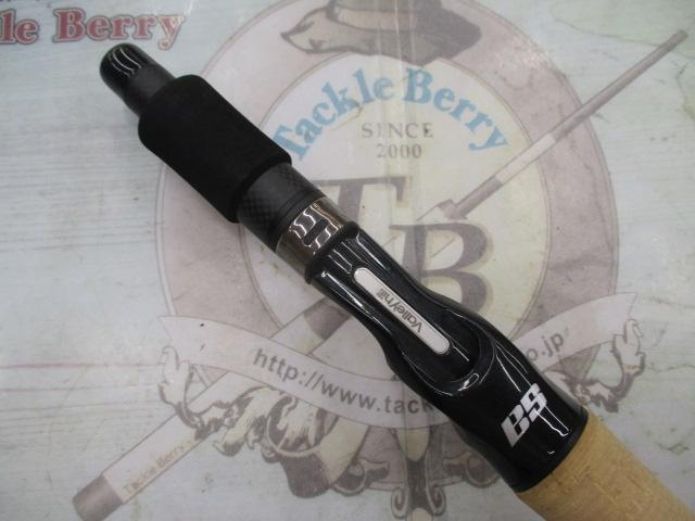 ブラックスケールディスタンスエディション BSDC-83X