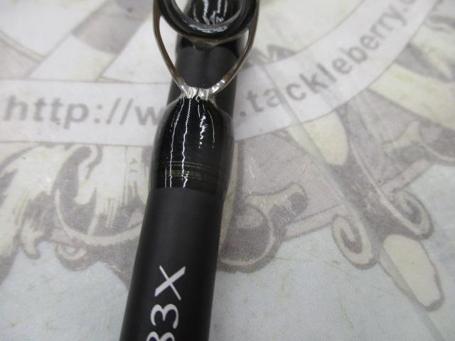 ブラックスケールディスタンスエディション BSDC-83X