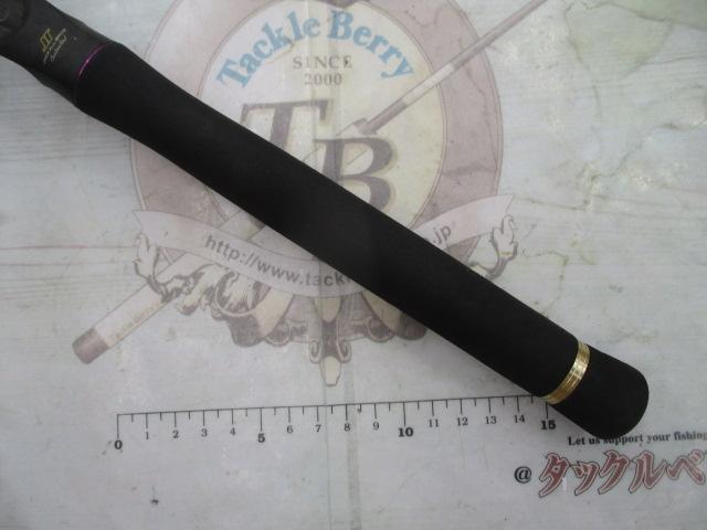 ポイズンヘリテージ HC-611HR