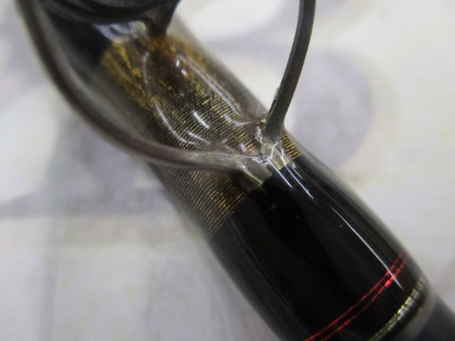 ポイズンヘリテージ HC-611HR