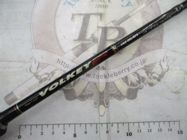 ヴォルキー VKC-68L/BFS