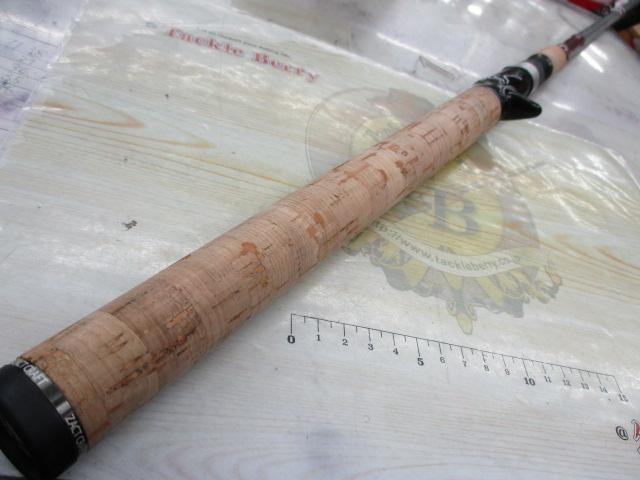 フリクサー FXG-B70M