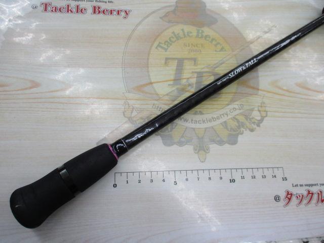 メタルウィッチ MTGC-633SF