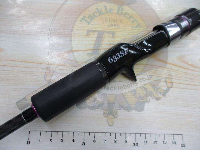 メタルウィッチ MTGC-633SF