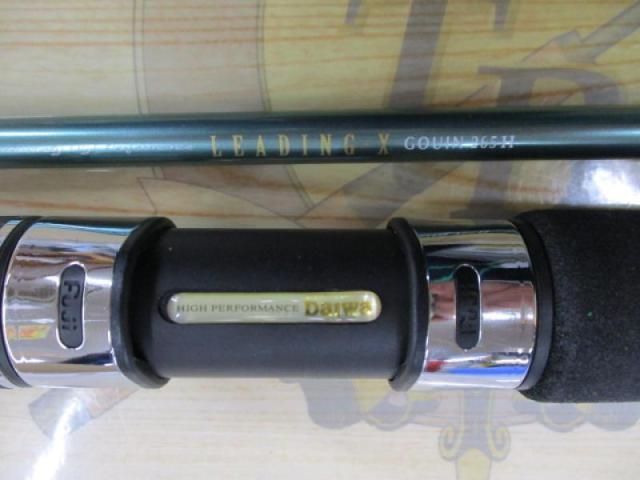 リーディング-X ゴウイン 265H