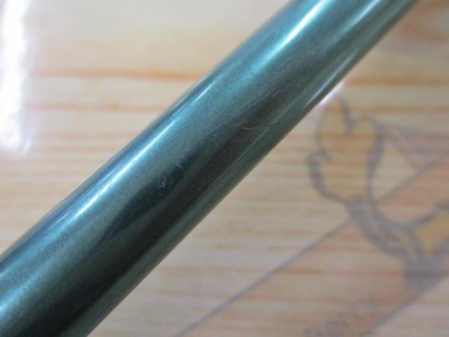 リーディング-X ゴウイン 265H