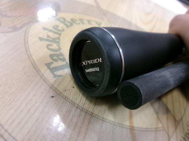 22エクスプライド 264UL