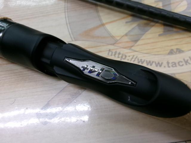 22エクスプライド 264UL