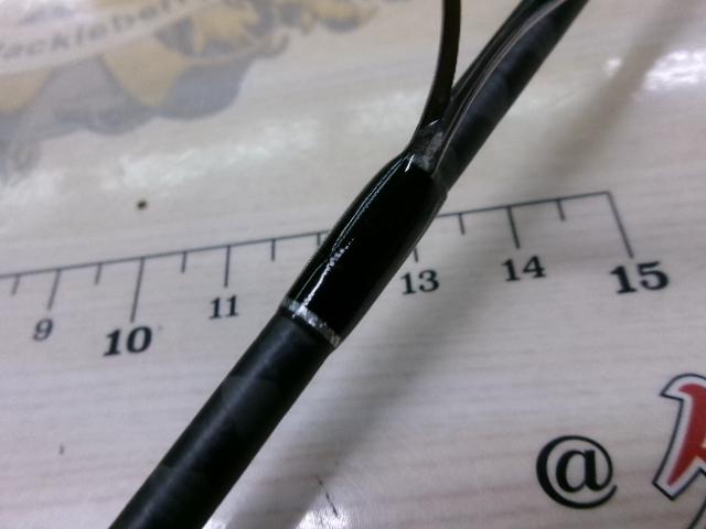 22エクスプライド 264UL