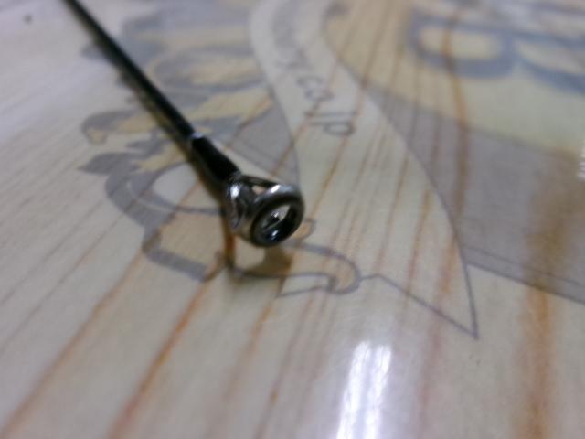 22エクスプライド 264UL