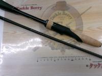 22エクスプライド 264UL