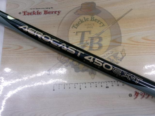 エアロキャストSP 450EX-T