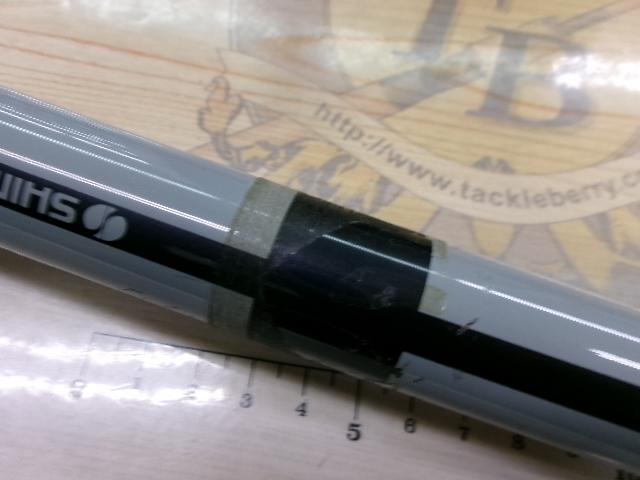 エアロキャストSP 450EX-T