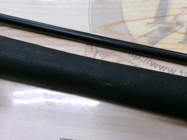 ゴーエモーション GES-662ML