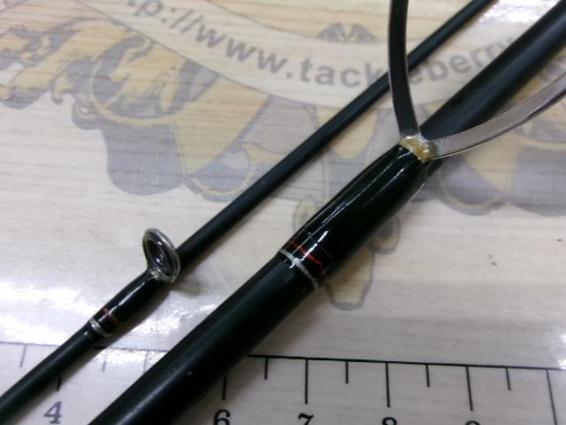 ゴーエモーション GES-662ML