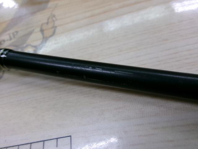 ゴーエモーション GES-662ML