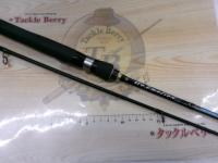 ゴーエモーション GES-662ML