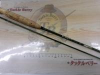 ユーフレックスXF792(2ピース)