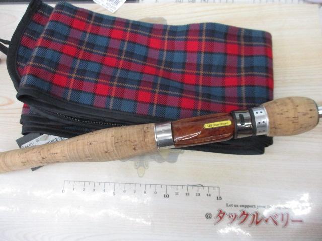 パガーニ F1-60Xp 木目シート