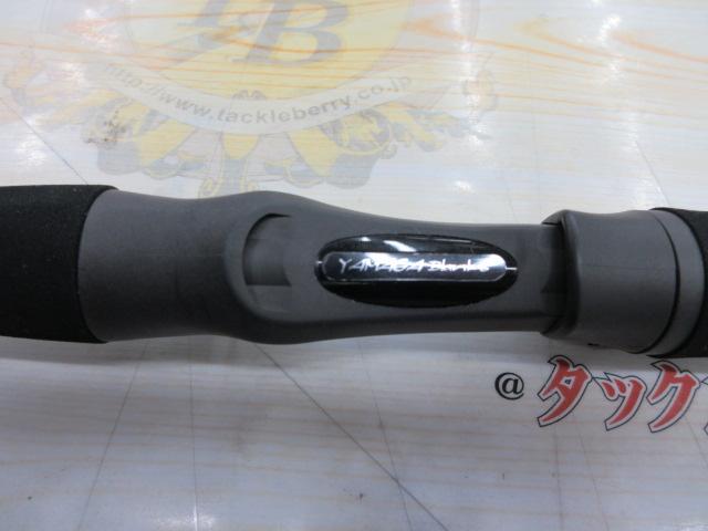 ブルーカレントⅢ 53/B