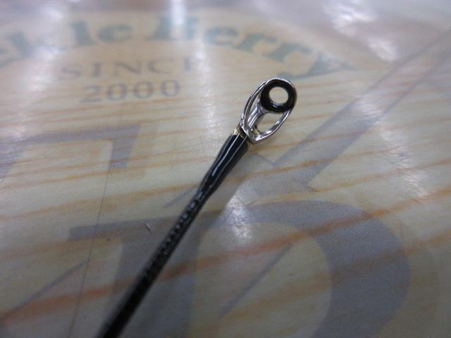 ブルーカレントⅢ 53/B